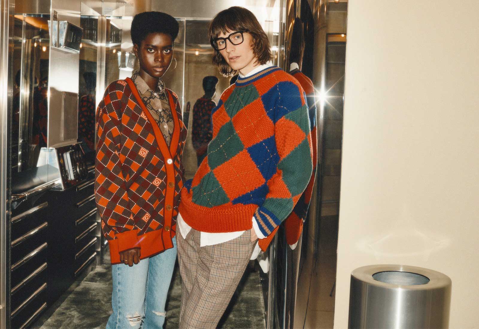 Preppy, chic or cool?